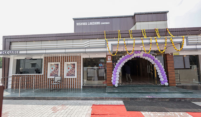 Vishwa Lakshmi Cinemas