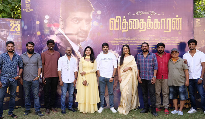 Vithaikkaaran Press Meet Vithaikkaaran Press Meet