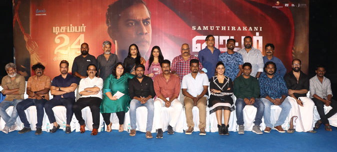 Writer Press Meet