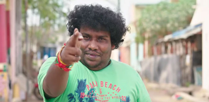 Yogi Babu