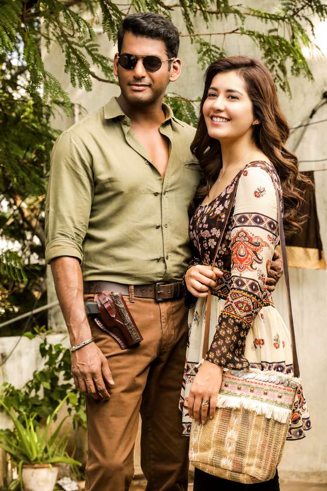 Ayogya Movie Stills