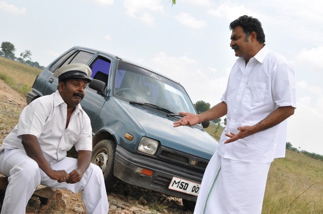 Gugan Movie Stills