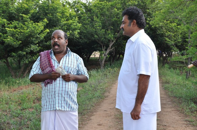 Gugan Movie Stills