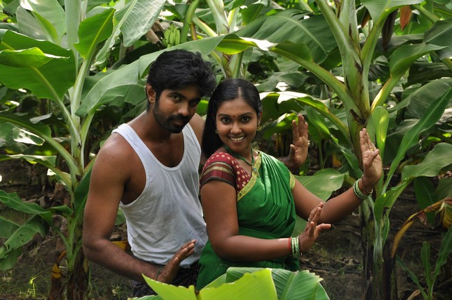 Gugan Movie Stills