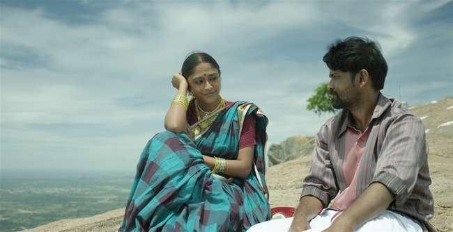 Thorati Movie Stills