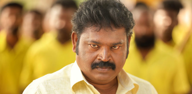 ’படையாண்ட மாவீரா’ திரைப்பட விமர்சனம்