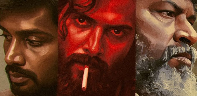 ’ஃப்ரைடே’ (Friday) திரைப்பட விமர்சனம்