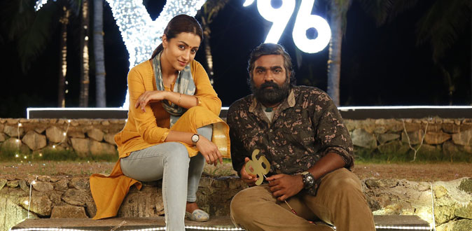 ’96’ விமர்சனம்