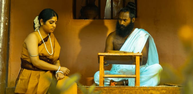 ’திருக்குறள்’ திரைப்பட விமர்சனம்