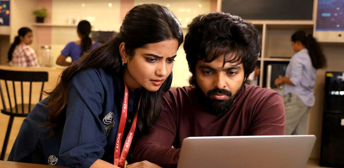 ’ஹேப்பி ராஜ்’ (Happy Raj) திரைப்பட விமர்சனம்