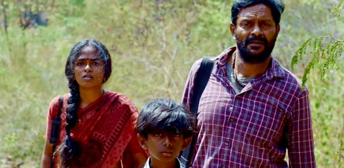 ’வெள்ளகுதிர’ திரைப்பட விமர்சனம்