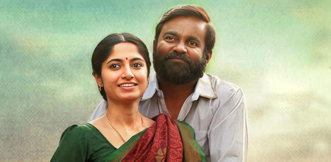 ‘மனிதன் தெய்வமாகலாம்’ திரைப்பட விமர்சனம்