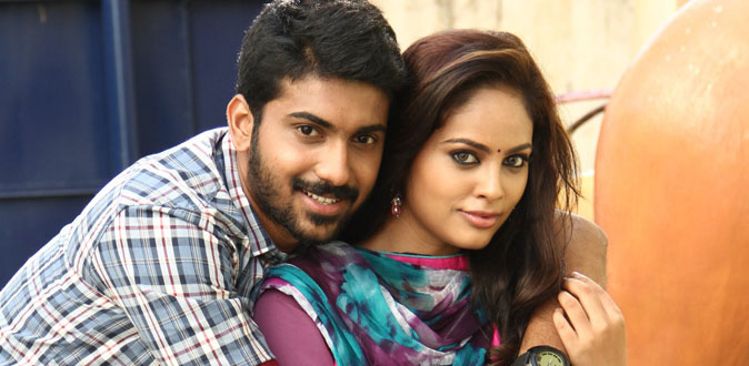 ’காத்திருப்போர் பட்டியல்’ விமர்சனம்
