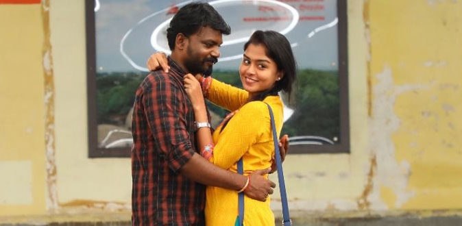 ‘காத்துவாக்குல ஒரு காதல்’ திரைப்பட விமர்சனம்