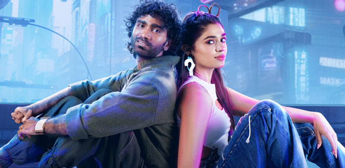 'Lik’ (லவ் இன்சூரன்ஸ் கம்பெனி) திரைப்பட விமர்சனம்