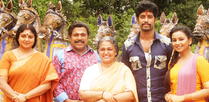 ‘மணியார் குடும்பம்’ விமர்சனம்