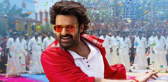 ’ராஜா சாப்’ திரைப்பட விமர்சனம்