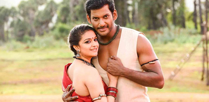 ’சண்டக்கோழி 2’ விமர்சனம்