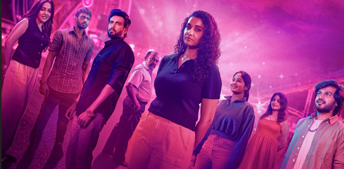 ’ஹாட் ஸ்பாட் 2’ திரைப்பட விமர்சனம்