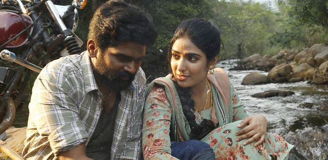 ’பேரன்பும் பெருங்கோபமும்’ திரைப்பட விமர்சனம்