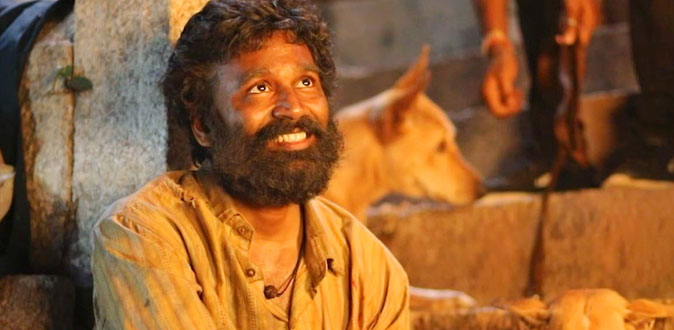 ’குபேரா’ திரைப்பட விமர்சனம்
