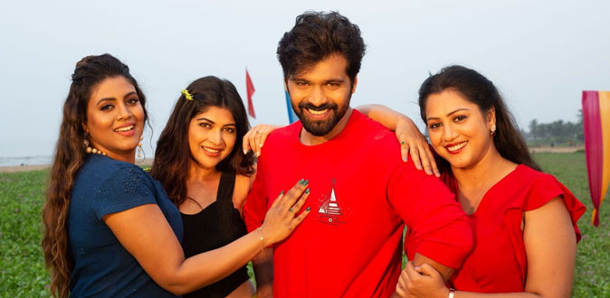 ‘ஸ்வீட்டி நாட்டி கிரேசி’ திரைப்பட விமர்சனம்