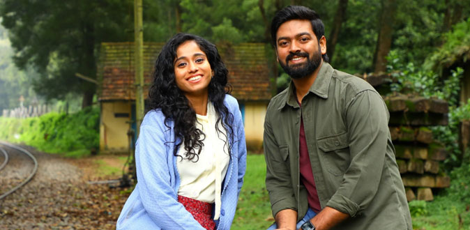 ’மைலாஞ்சி’ திரைப்பட விமர்சனம்