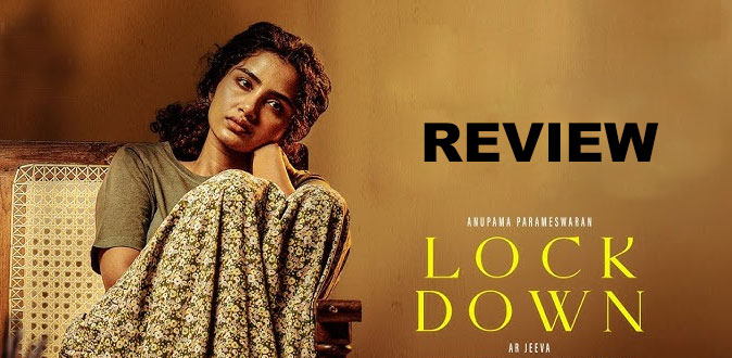 ‘லாக்டவுன்’ திரைப்பட விமர்சனம்