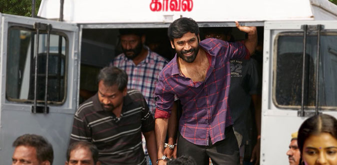 ’வட சென்னை’ விமர்சனம்