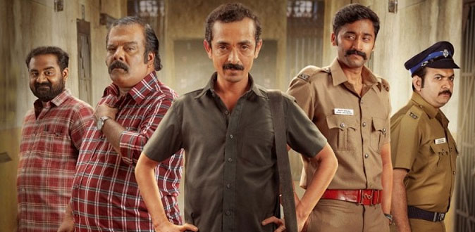 ’காக்கி சர்க்கஸ்’ இணையத் தொடர் விமர்சனம்