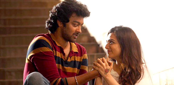 ‘பன் பட்டர் ஜாம்’ திரைப்பட விமர்சனம்