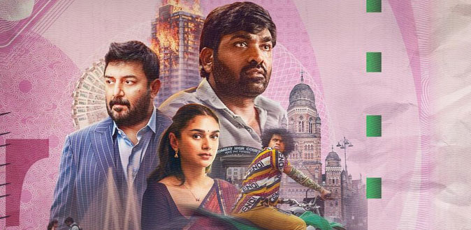 ‘காந்தி டாக்ஸ்’ திரைப்பட விமர்சனம்