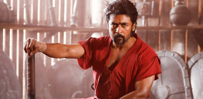 ’ரெட்ரோ’ திரைப்பட விமர்சனம்