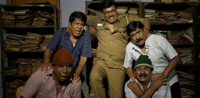 ’கிளம்பிட்டாங்கய்யா கிளம்பிட்டாங்கய்யா’ விமர்சனம்