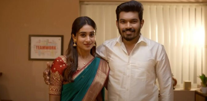 ’யோலோ’ திரைப்பட விமர்சனம்