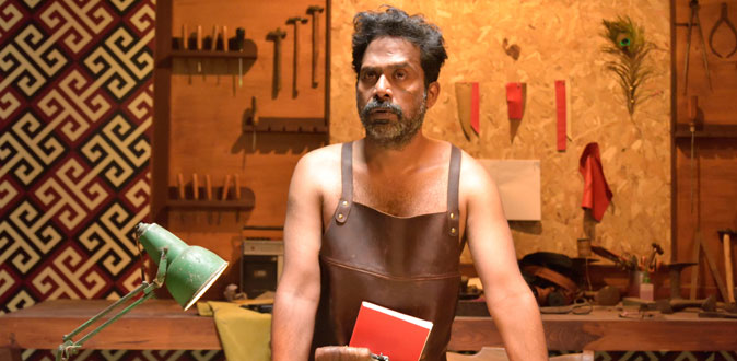 ’பயமறியா பிரம்மை’ திரைப்பட விமர்சனம்