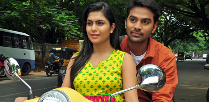 ’எங்க காட்டுல மழை’ விமர்சனம்