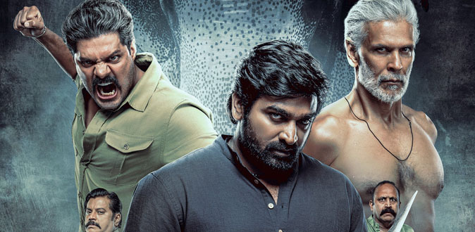 ‘காட்டான்’ இணையத் தொடர் விமர்சனம்