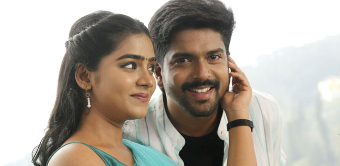 ’வசூல் மன்னன்’ திரைப்பட விமர்சனம்