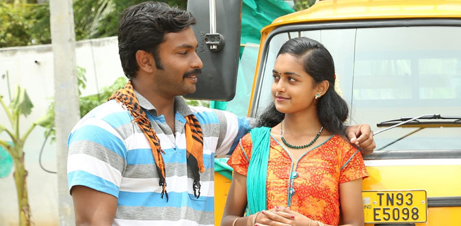 ‘கடுக்கா’ திரைப்பட விமர்சனம்