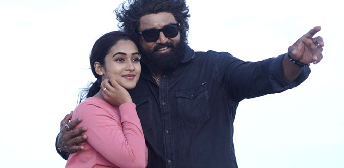 ’ஆழி’ திரைப்பட விமர்சனம்