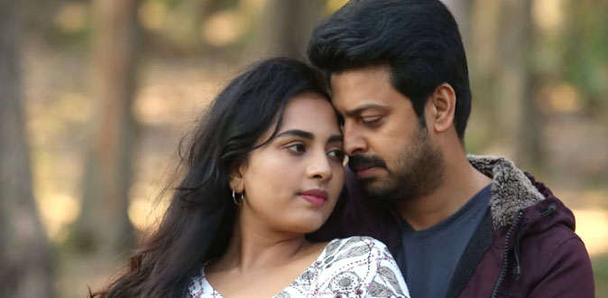 ’தி பெட்’ (The Bed) திரைப்பட விமர்சனம்