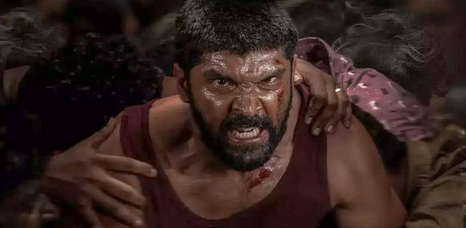 ’பைசன்’ திரைப்பட விமர்சனம்