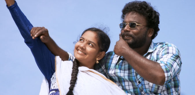 ’வன்முறைப்பகுதி’ விமர்சனம்