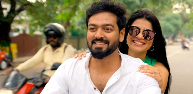 ’மெஸன்ஜர்’ திரைப்பட விமர்சனம்