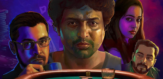 ‘கேம் ஆஃப் லோன்ஸ்’ திரைப்பட விமர்சனம்
