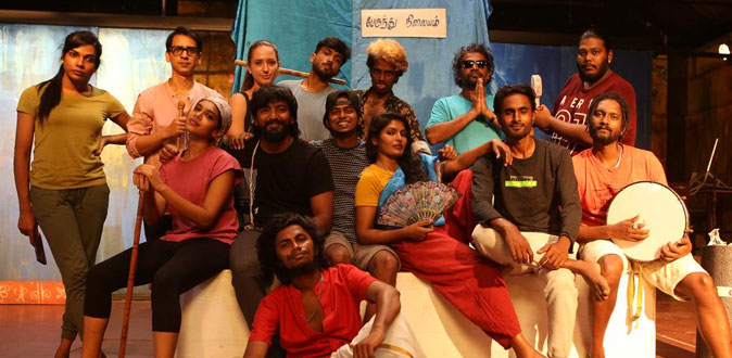 ‘நட்சத்திரம் நகர்கிறது’ திரைப்பட விமர்சனம்
