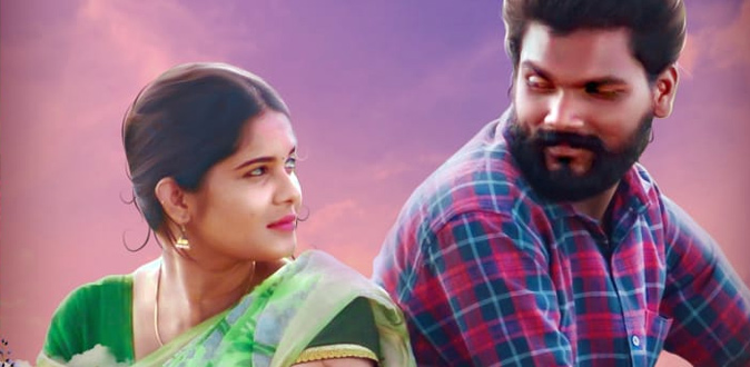 ’நானும் ஒரு அழகி’ திரைப்பட விமர்சனம்
