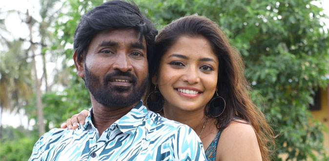 ‘யார்ரா அந்த பையன் நான் தான் அந்த பையன்’ திரைப்பட விமர்சனம்