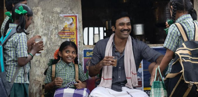 ‘இட்லி கடை’ திரைப்பட விமர்சனம்